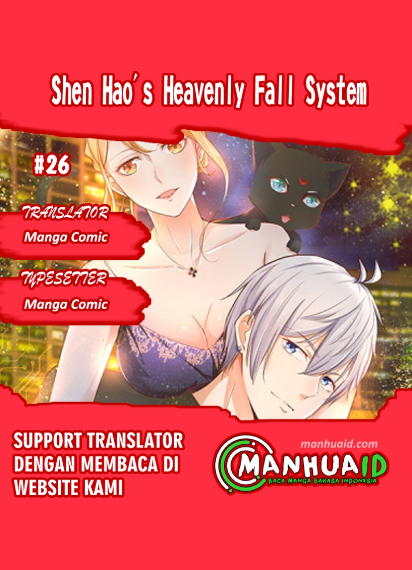 Shen Hao’s Heavenly Fall System Chapter 26 Gambar 1
